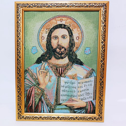 Obiecte bisericesti | Icoana tip goblen Isus Hristos 34x25 cm| 4078