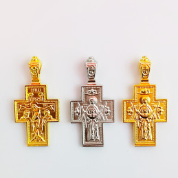 Obiecte bisericesti | Medalion cruce de metal auriu argintiu 40mm | 2127